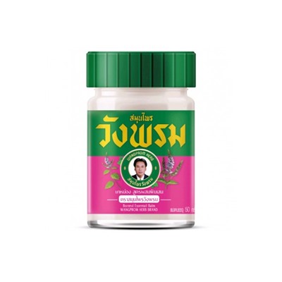 Розовый (охлаждающий) тайский бальзам от Wangprom Herb, Pink Balm, 50 гр