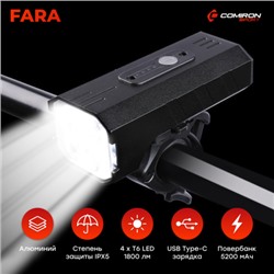 Фонарь передний COMIRON "FARA" корп алюминий IPX5; свет: 4*T6 LED, max. 1800lm аккум 5200mAh Type-c USB индикатор заряда POWER BANK 7 режимов/уп 60/50