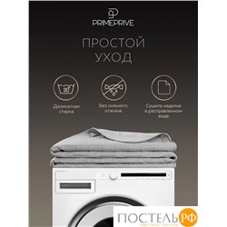 PRIME PRIVE  Покрывало СИНГРИД сер 240х260,1пр.