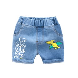 WELLKIDS kz3010