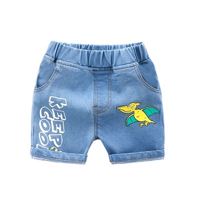 WELLKIDS kz3010
