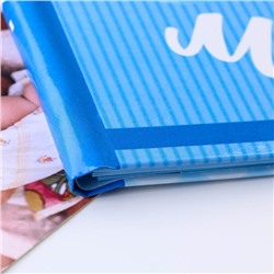 Смэшбук «Наш любимый малыш», твёрдая обложка, 20×26 см, 23 листа