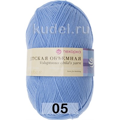 Пряжа Пехорка Детская Объемная (100г)