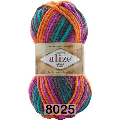 Пряжа Alize Superlana Maxi Batik