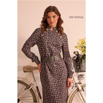 NiV NiV fashion 920 серый-леопард, Платье