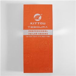Ножницы закройные Premium, скошенное лезвие, 8.5", 21.6 см, серые