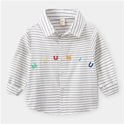 WELLKIDS tx2267