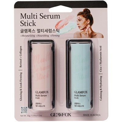 GLAMFOX НАБОР Сыворотка-стик для лица АНТИВОЗРАСТНАЯ мультифункциональная Multi Serum Stick Retinol Collagen Cica Hyaluronic Acid, 2 шт*10 мл