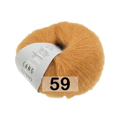 Пряжа Lang Yarns Lusso