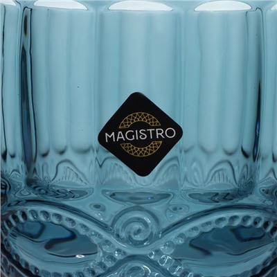 Бокалы для вина Magistro «Ла-Манш», 250 мл, 9×17 см, стекло, синие, набор 6 шт
