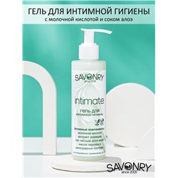 Крем-гель для интимной гигиены, 200 мл