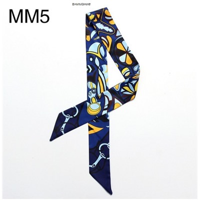 Лента Hermes Twilly MM1-MM5