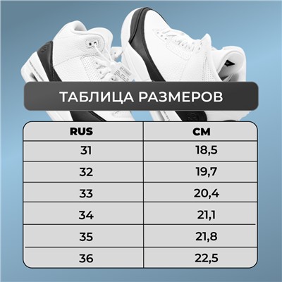 Кроссовки А763-3 серые