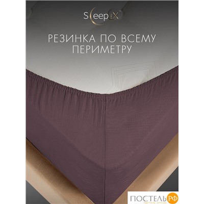 SleepiX ЮКО сирен Простыня на резинке 180х200+25, 1пр., модал/бамбук