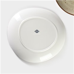 Набор тарелок обеденных Magistro Mediterana, 2 предмета: 31.5×29.7 см, фарфор, бежевый