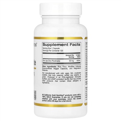 California Gold Nutrition, пиколинат цинка, 50 мг, 120 растительных капсул