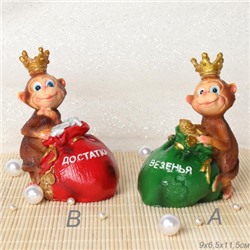 Копилка Богатства / YM16-30 / уп1/120/Акция