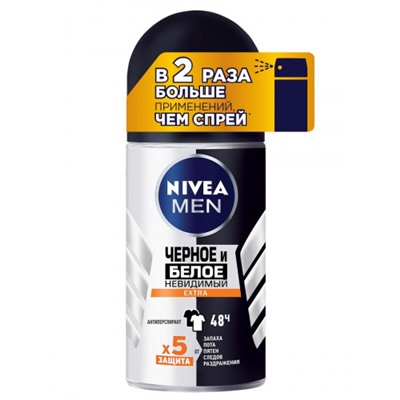 Nivea Deo ролик муж (85392) Невидимый д/черного,белого EXTRA 50мл