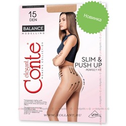 Balance 15Conte