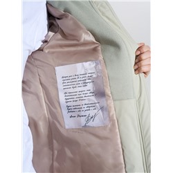 DIMMA Пальто 2502