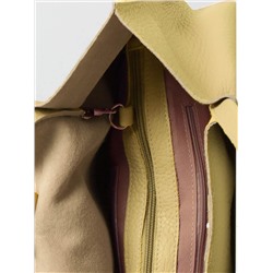 Женская кожаная сумка Richet 2055LN 895 Желтый