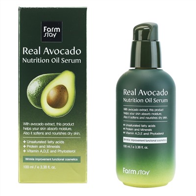 Питательная сыворотка с маслом авокадо FarmStay Real Avocado Nutrition Oil SerumКорейская косметика по оптовым ценам. Популярные бренды Корейской косметалогии в интернет магазине ooptom.ru.