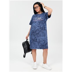 Монифа - туника синий