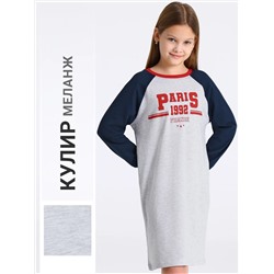 Апрель Платье 1ДПД4989002