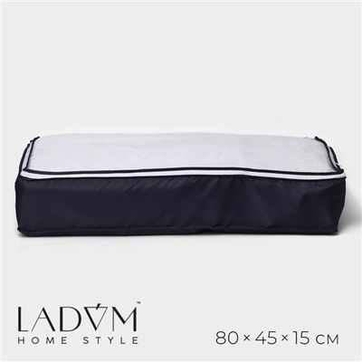 Кофр для хранения вещей LaDо́m, 80×45×15 см, графитовый