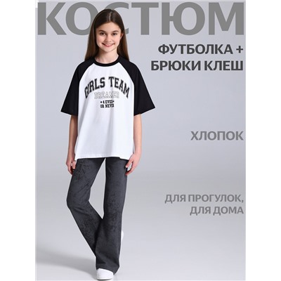 Апрель Комплект 2ДФБ5920804н