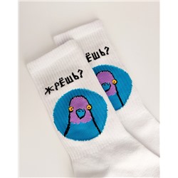 Носки р.37-44 "TxT" New Голубь