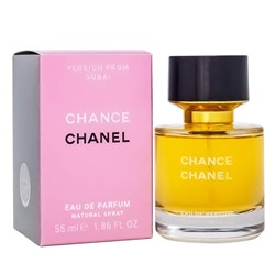 Chanel Chance 55 ml