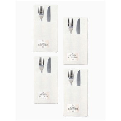 Набор конвертов для столовых приборов «Этель» Home collection - 2 шт.