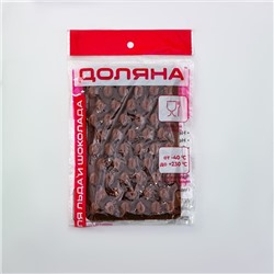 Форма для мармелада Доляна «Кофейные бобы», силикон, 18.5×11×1 см, 55 ячеек (1.6×1.2 см), коричневая