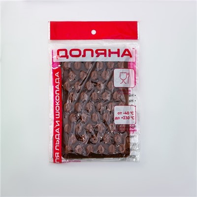 Форма для мармелада Доляна «Кофейные бобы», силикон, 18.5×11×1 см, 55 ячеек (1.6×1.2 см), коричневая