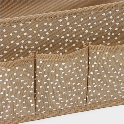 Органайзер для мелочей Доляна Points, 3 кармана, 25×12×15 см, бежевый