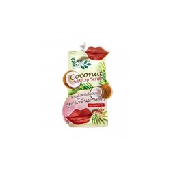 Кокосовый скраб для губ Bio Way 10 гр