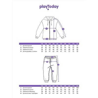 PLAYTODAY Комплект 22517093