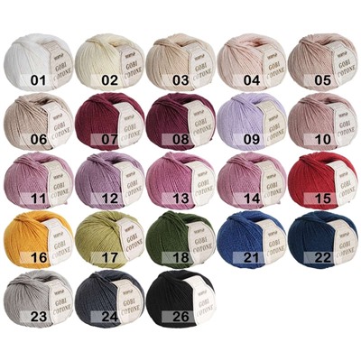 Пряжа Сеам Gobi Cotone