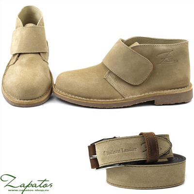 Ab.Zapatos 3316 New R • Camel+Ab.Zapatos Pelle cinturon (140)