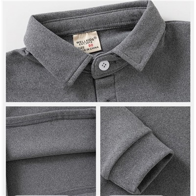 WELLKIDS  tx2618