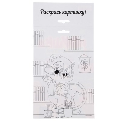 Игрушка из фетра своими руками «Енот», набор для шитья