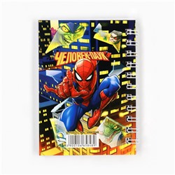 Блокнот А7, 28 листов, набор 4 шт., Марвел