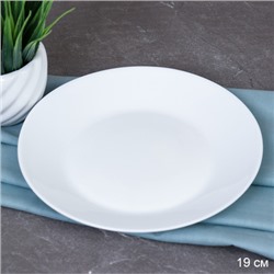 Тарелка плоская 190 мм десертная Евро Дэй белая  NNP75T (WHITE) (уп 72)