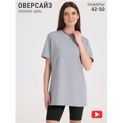 398202 Апрель Футболка
