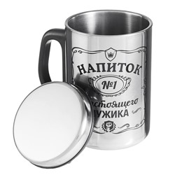 Термокружка «Напиток мужика», 350 мл, нержавеющая сталь