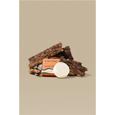 Твёрдый шампунь Argan (аргана), интенсивное восстановление, 80 г