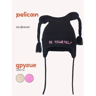 PELICAN Шапка UKQX3385/8/2