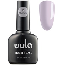Wula Каучуковая камуфлирующая база тон 16 "платиновый" 10 мл