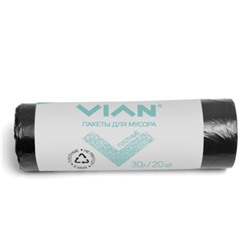 Плотные мешки для мусора VIAN 30 л, 20 шт (55*46 см.)